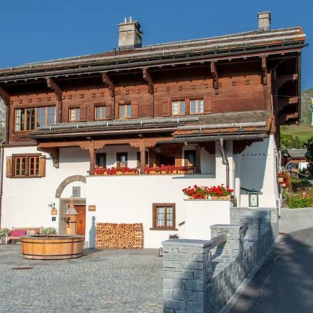 Hotel Stoffel - Adults Only Ароза Экстерьер фото